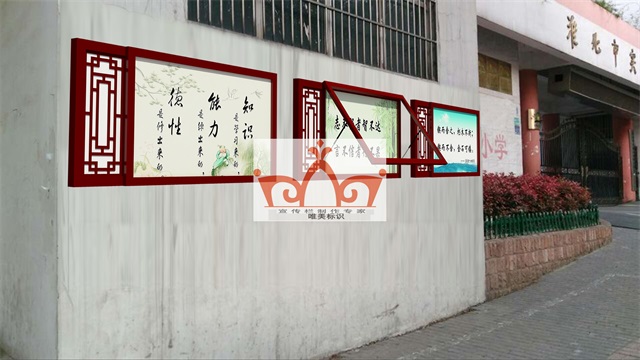 柳州挂墙宣传栏