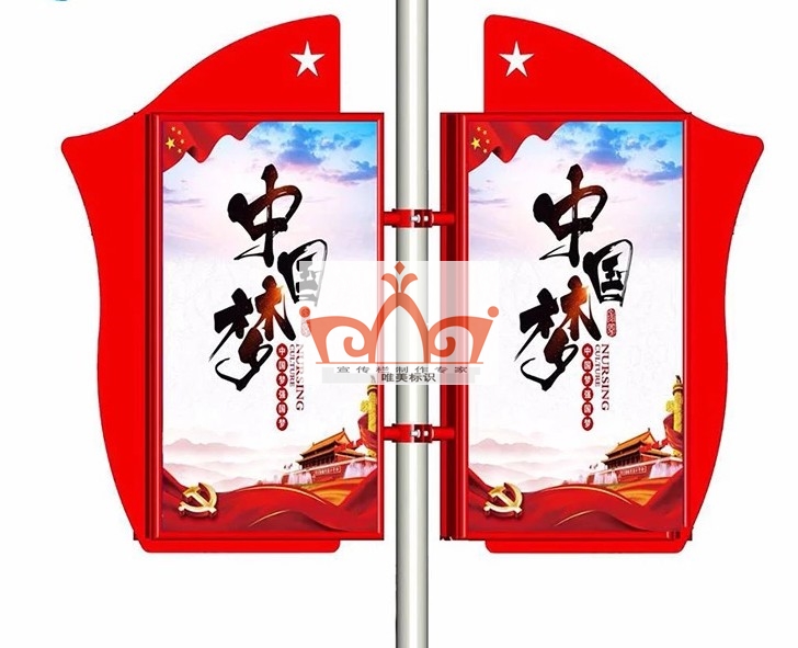 柳州灯杆旗