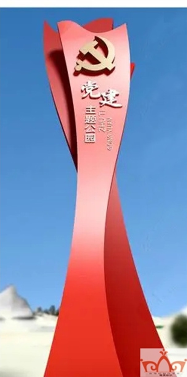 柳州精神堡垒